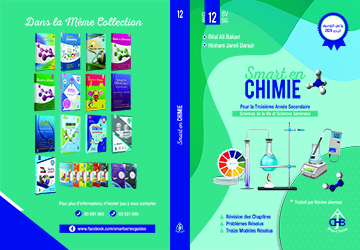 Smart en Chimie (EB 12 SV & SG)